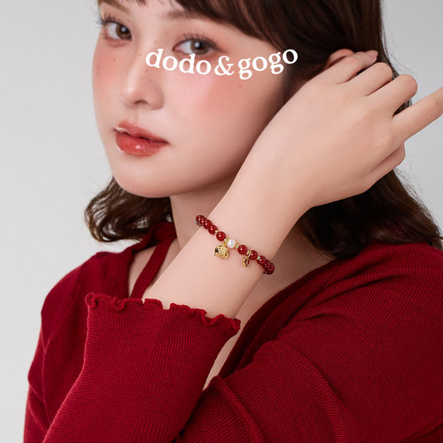 DODOGOGO红玛瑙手链女款轻奢小众精致手串红豆国风生日礼物送女友 - 图0