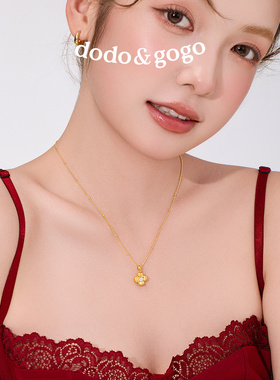 DODOGOGO四叶草项链2025新款