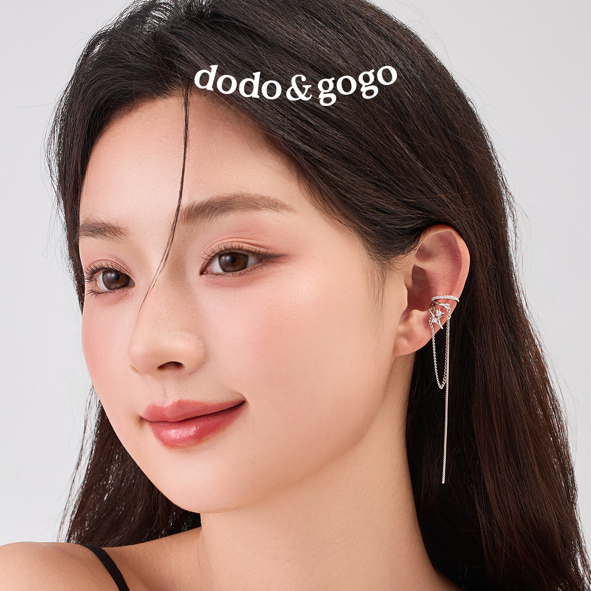 DODOGOGO四芒星耳骨夹无耳洞高级感小众设计轻奢耳夹气质耳挂耳饰 - 图0