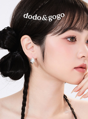DODOGOGO小众不规则圈圈耳环