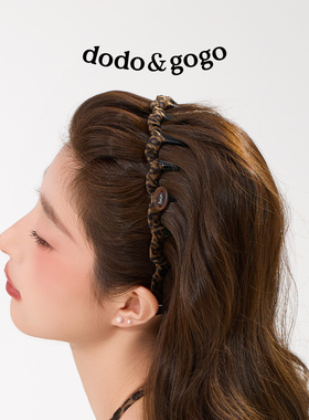 DODOGOGO豹纹带齿发箍高颅顶