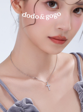 DODOGOGO十字架长款毛衣链女