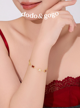 DODOGOGO精致新年红色手链