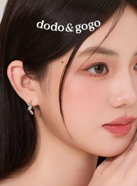 DODOGOGO轻奢锆石绳结耳扣女2026新款简约高级感耳饰百搭小众耳环