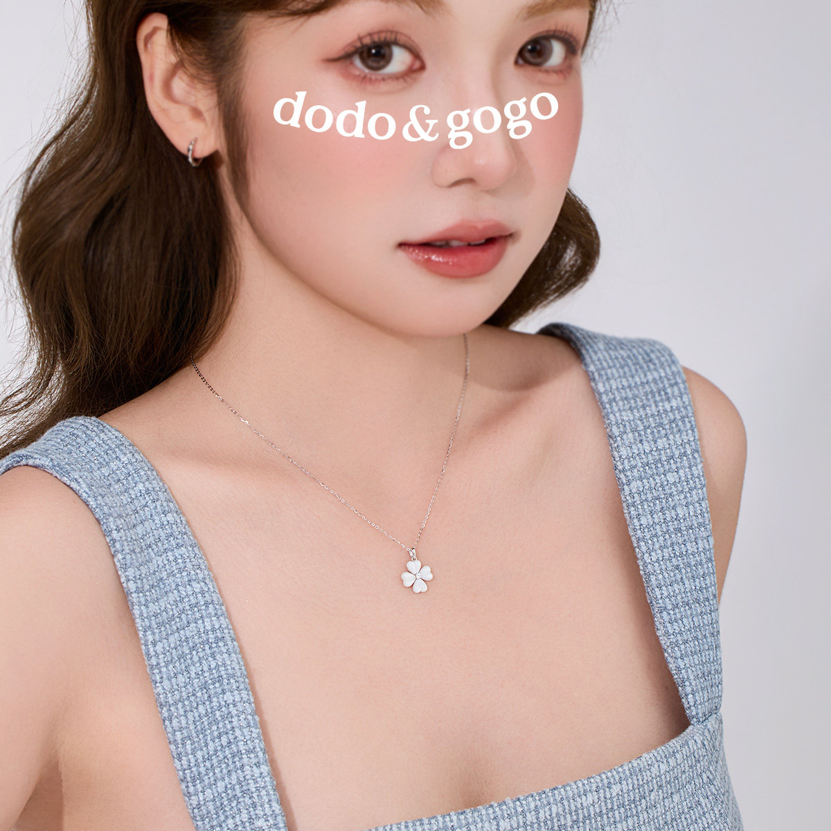 DODOGOGO纯银贝壳花朵项链女款配饰秋冬新款高级感锁骨链颈链吊坠,淘宝优惠券,粉丝福利购,淘宝优惠卷