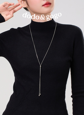 DODOGOGO蛇骨抽拉项链女款长款