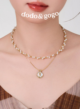 DODOGOGO巴洛克珍珠叠戴双层项链