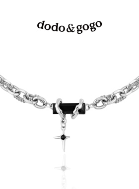 DODOGOGO几何缠绕星星项链