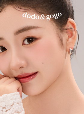 DODOGOGO轻奢银色圈圈耳环女