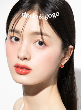 DODOGOGO克莱因蓝爱心耳钉