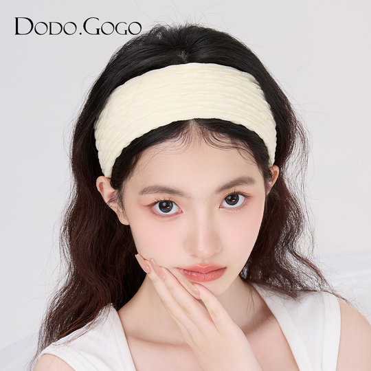 DODOGOGO einfarbiges Sport-Fitness-Yoga-Stirnband