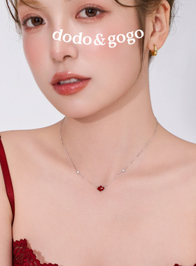 DODOGOGO祥云纯银红色锁骨链