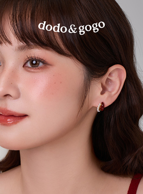 DODOGOGO红色本命年大气耳钉