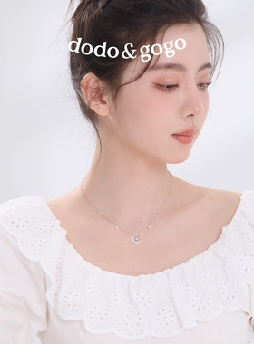 DODOGOGO芒星月牙项链女款