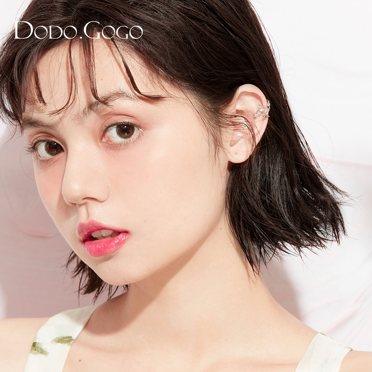 星座耳骨夹女法式无耳洞耳环小众高级感耳夹无痛高级感一体式耳饰 Dodogogo旗舰店 淘优券