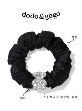 DODOGOGO黑水钻小熊爱心发圈
