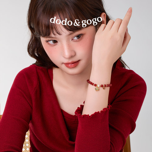DODOGOGO红玛瑙手链女款轻奢小众精致手串红豆国风生日礼物送女友 - 图2