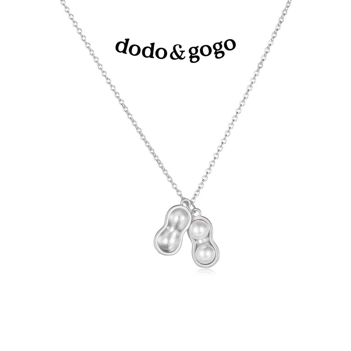 DODOGOGO好事花生项链女款配饰秋冬高级锁骨链轻奢小众颈链吊坠,淘宝优惠券,粉丝福利购,淘宝优惠卷