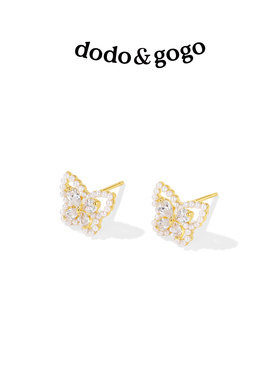 DODOGOGO珍珠蝴蝶耳钉轻奢小众