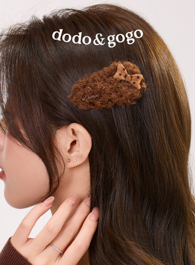 DODOGOGO羊羔毛波点蝴蝶结发夹