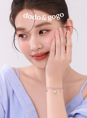 DODOGOGO双链星月满钻手链女