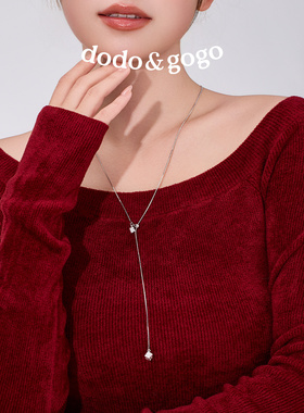 DODOGOGO方块抽拉项链女款