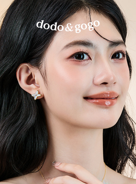 DODOGOGO交叉白色贝母耳钉小众设计感高级耳饰2026年新款爆款耳环