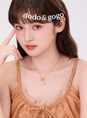 DODOGOGO方块抽拉项链女款