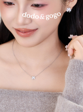 DODOGOGO满锆四叶草锁骨链女