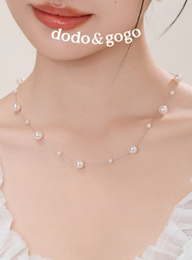 DODOGOGO满天星珍珠毛衣链女