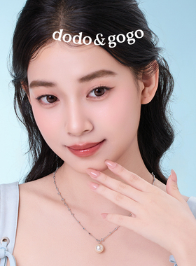 DODOGOGO珍珠项链小众气质锁骨链