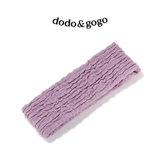 DODOGOGO纯色运动发带健身瑜伽街舞嘻哈头带跑步吸汗时尚宽边头箍
