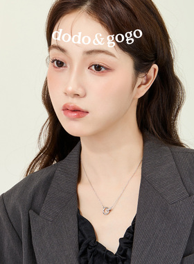DODOGOGO莫比乌斯环轻奢锁骨链