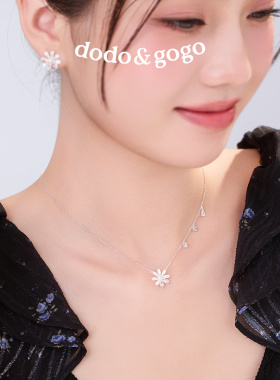 DODOGOGO轻奢锆石花朵锁骨链