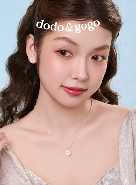 DODOGOGO八芒星轻奢长款项链