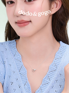 DODOGOGO双环项链女款配饰2025新款锁骨链轻奢小众高级感颈链吊坠