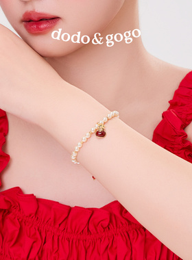 DODOGOGO仿珍珠手链女款
