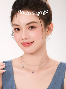 DODOGOGO多巴胺爱心双层锁骨链