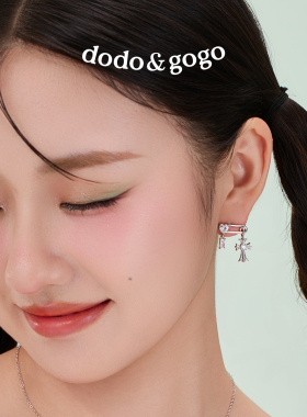 DODOGOGO嘻哈双十字架锆石耳环