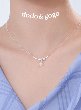 DODOGOGO绳结珍珠项链女款轻奢