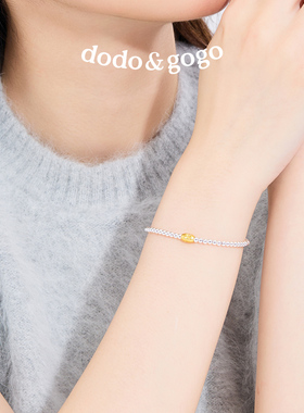 DODOGOGO碎银子串珠手链女轻奢精致2025新款冷淡风手饰高级感手串