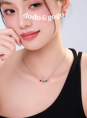 DODOGOGO多巴胺微笑锁骨链女