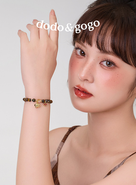 DODOGOGO简约高级感手链