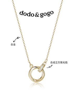 DODOGOGO轻奢莫比乌斯毛衣链女
