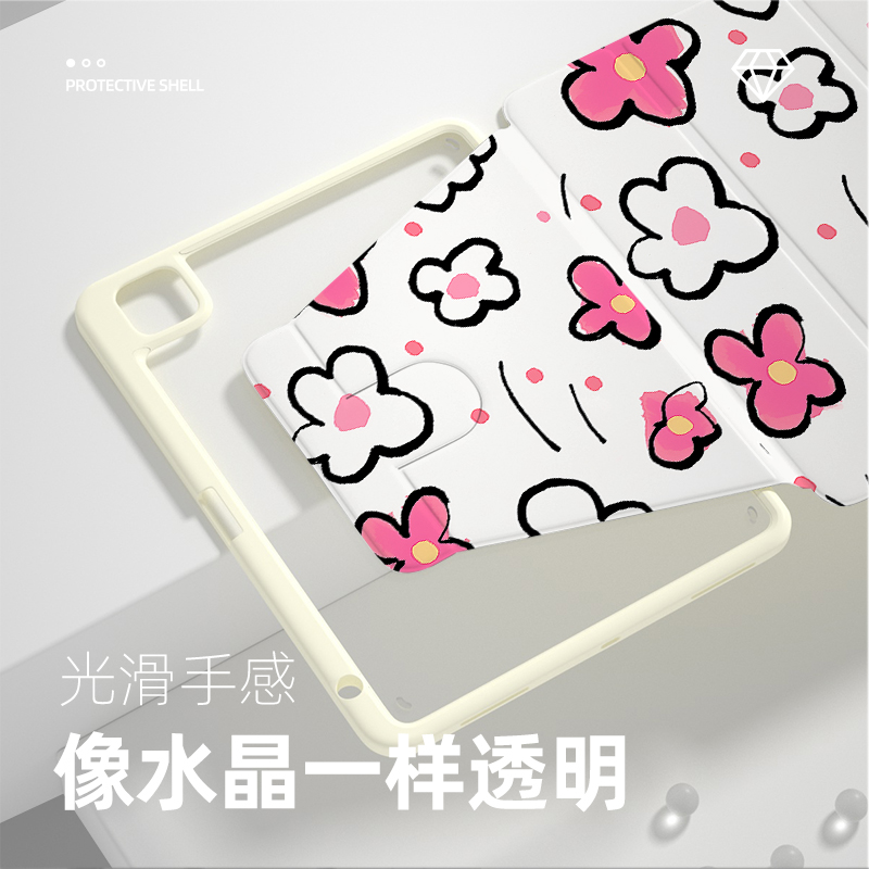 【720旋转】ipad保护套亚克力air5/4三折ipad9/10卡通小花mini6防弯pro11寸带笔槽第九代10.2简约2024平板壳 - 图2