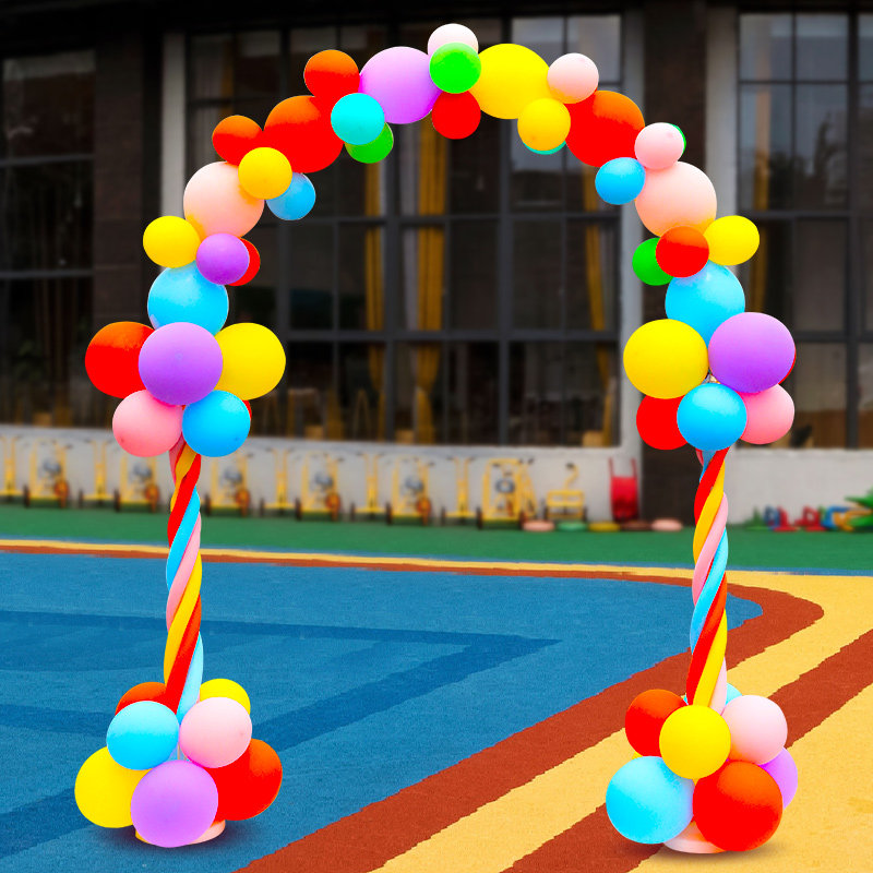 开学典礼气球小拱门装饰学校幼儿园班级教室氛围场景布置门口路引,淘宝优惠券,粉丝福利购,淘宝优惠卷