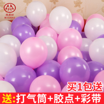 Balloon Decoration 100 Birthday Party Mall Mall Shop Celebrating Wedding Event Atmosphere Scene Placement Wholesale Thickening