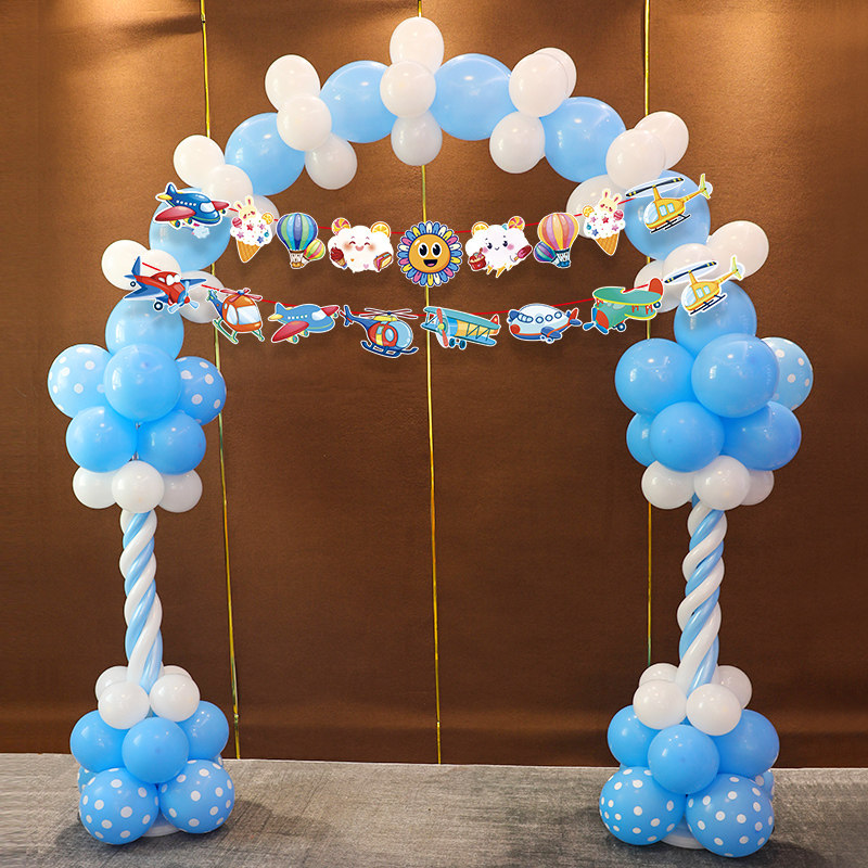 开学典礼气球小拱门装饰学校幼儿园班级教室氛围场景布置门口路引,淘宝优惠券,粉丝福利购,淘宝优惠卷