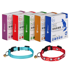 狗狗除蚤圈猫咪跳蚤圈