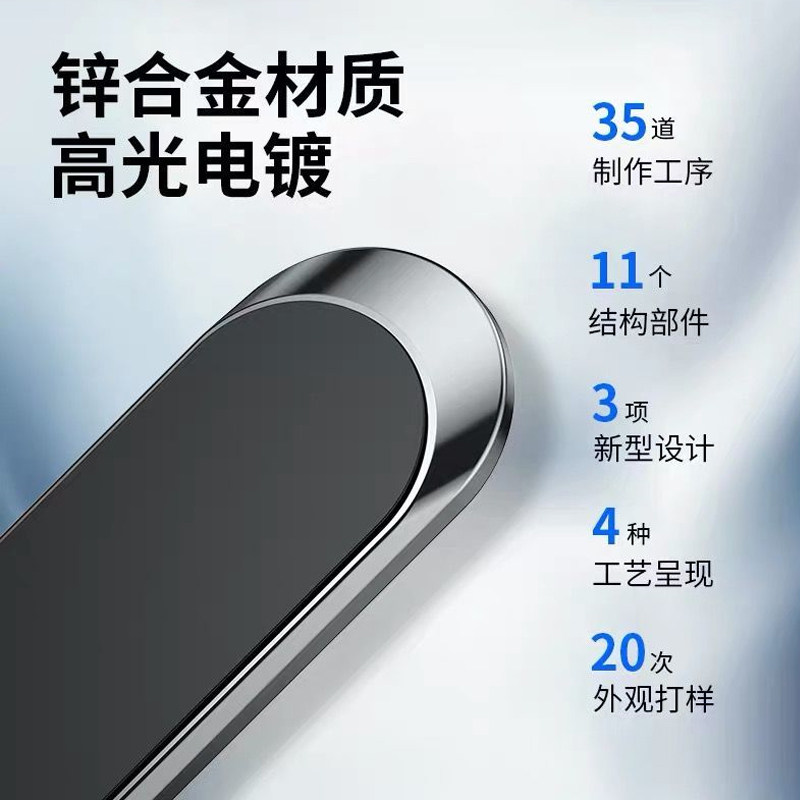 车载手机支架2021新款吸盘汽车用品车内导航固定神器强磁吸手机架,淘宝优惠券,粉丝福利购,淘宝优惠卷